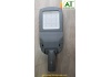 Thumb https://attlighting.com/thumb-400x300-2/img_data/images/577855568699_den-duong-Led-cao-ap-An-Truong-Thinh-ATT-DLED914.jpg