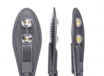 Cung Cấp Đèn Đường Led Tại Đắk Lắk